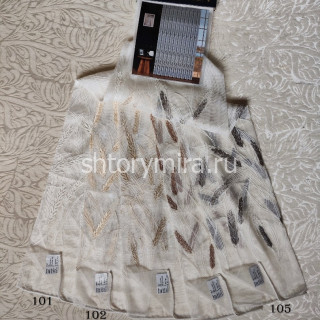 Ткань 8047-104 Megara