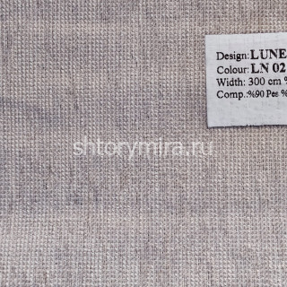 Ткань Lunera LN 02 Vip Dekor