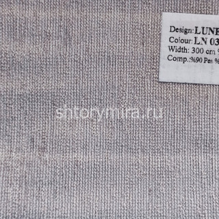 Ткань Lunera LN 03 Vip Dekor