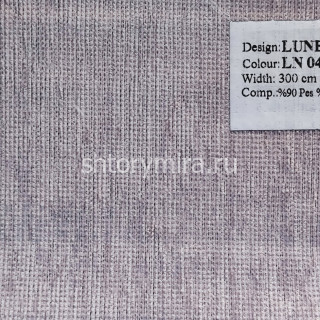 Ткань Lunera LN 04 Vip Dekor