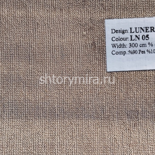 Ткань Lunera LN 05 Vip Dekor