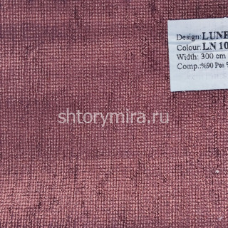Ткань Lunera LN 10 Vip Dekor