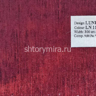 Ткань Lunera LN 11 Vip Dekor