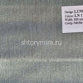 Ткань Lunera LN 12 Vip Dekor