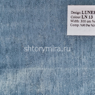 Ткань Lunera LN 13 Vip Dekor