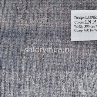 Ткань Lunera LN 15 Vip Dekor