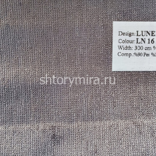 Ткань Lunera LN 16 Vip Dekor