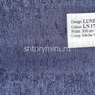 Ткань Lunera LN 17 Vip Dekor