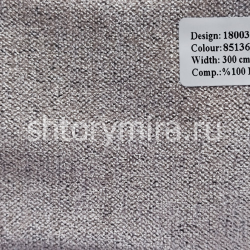 Ткань 18003-85136