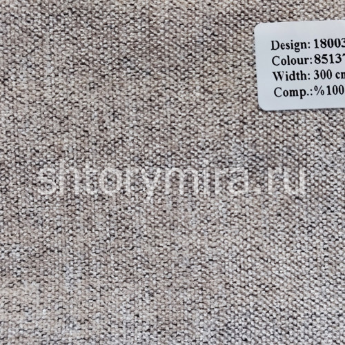 Ткань 18003-85137