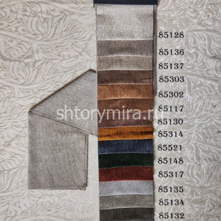 Ткань 18003-85137 Vip Dekor