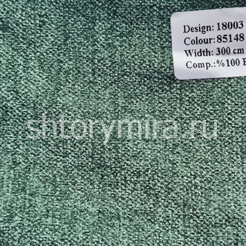Ткань 18003-85148