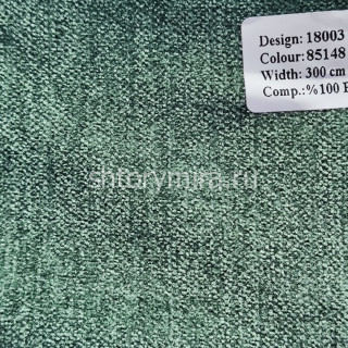 Ткань 18003-85148 Vip Dekor