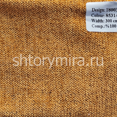 Ткань 18003-85314