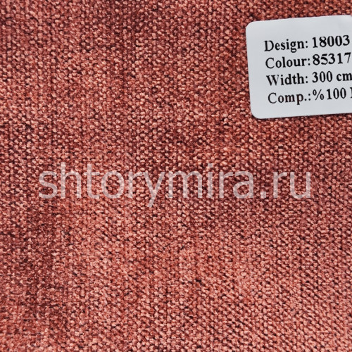 Ткань 18003-85317