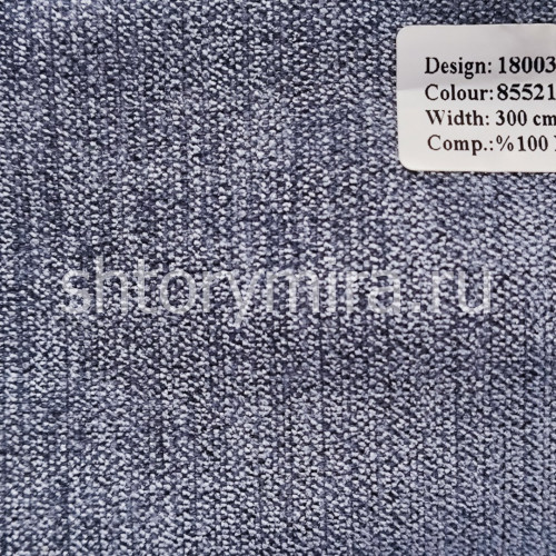 Ткань 18003-85521