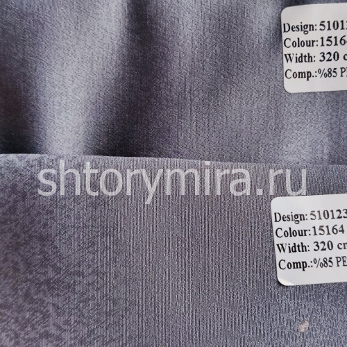Ткань 510123-15164 Vip Dekor