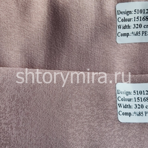 Ткань 510123-15168 Vip Dekor