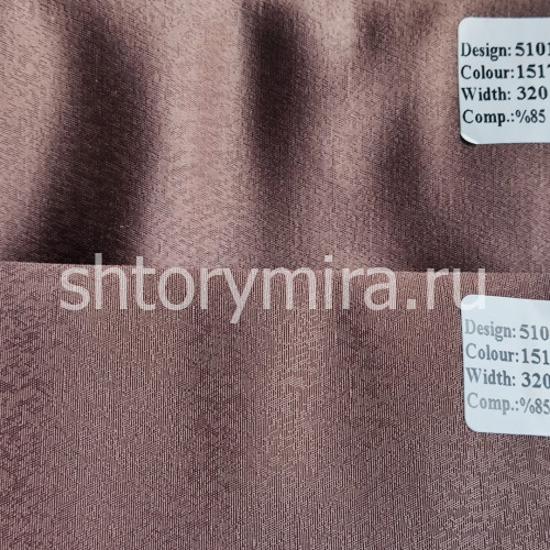 Ткань 510123-15170 Vip Dekor