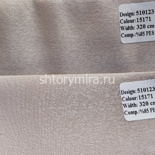 Ткань 510123-15171 Vip Dekor