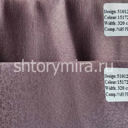 Ткань 510123-15172