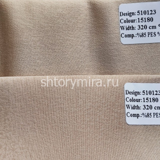 Ткань 510123-15180 Vip Dekor