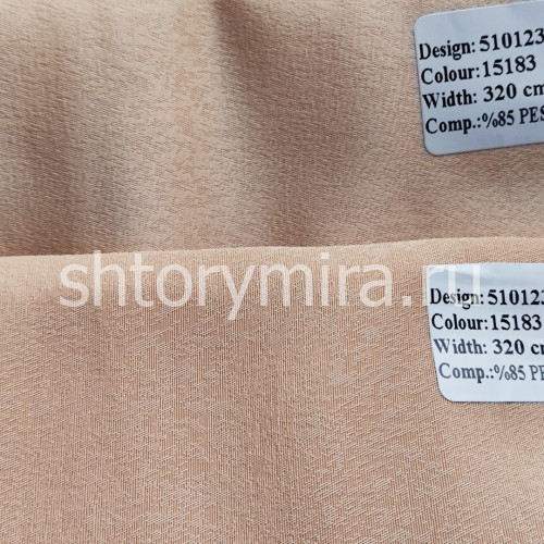 Ткань 510123-15183