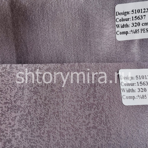 Ткань 510123-15637