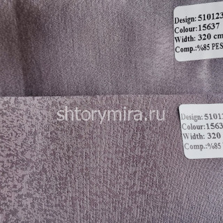 Ткань 510123-15637 Vip Dekor