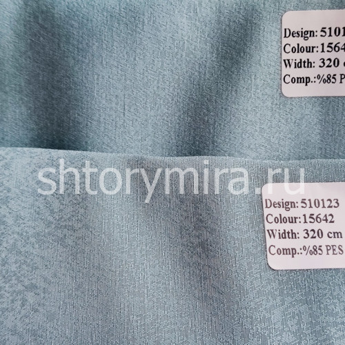 Ткань 510123-15642