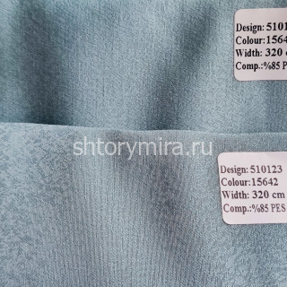 Ткань 510123-15642 Vip Dekor