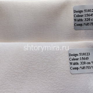 Ткань 510123-15649 Vip Dekor