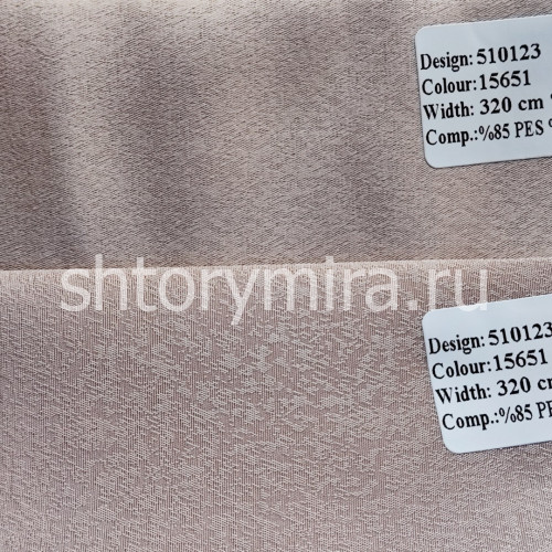 Ткань 510123-15651