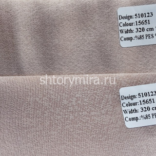Ткань 510123-15651 Vip Dekor