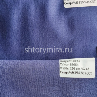 Ткань 510123-15654 Vip Dekor