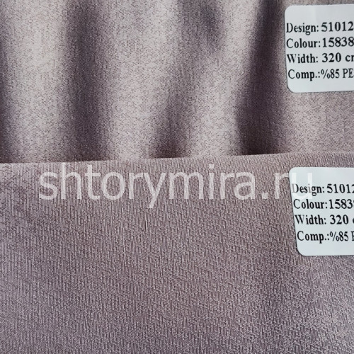 Ткань 510123-15838