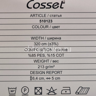 Ткань 510123-15838 Vip Dekor