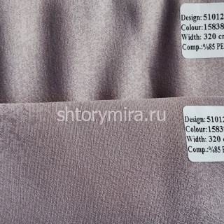 Ткань 510123-15838 Vip Dekor