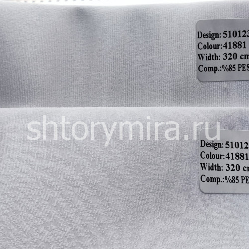 Ткань 510123-41881