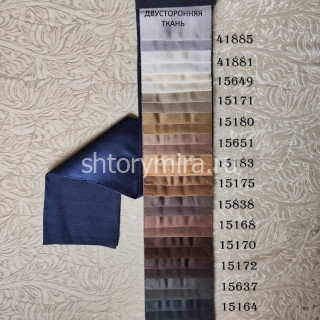 Ткань 510123-41881 Vip Dekor