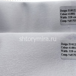 Ткань 510123-41881 Vip Dekor