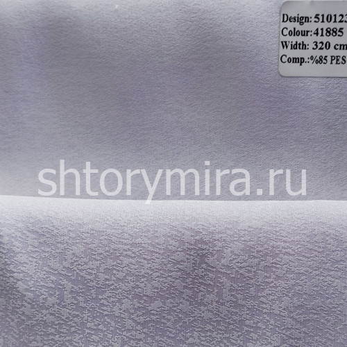 Ткань 510123-41885