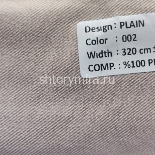 Ткань Plain 002 Nope