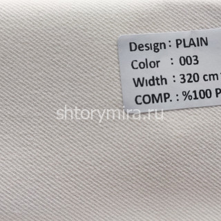 Ткань Plain 003 Nope