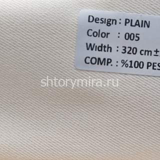 Ткань Plain 005 Nope