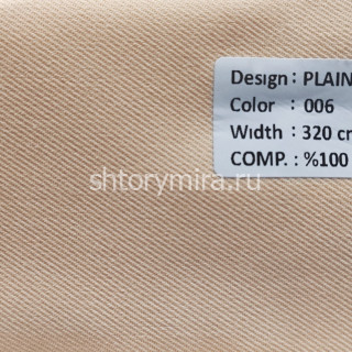 Ткань Plain 006 Nope