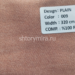 Ткань Plain 009 Nope