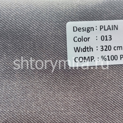 Ткань Plain 013 Nope