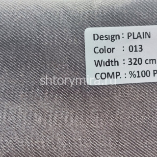 Ткань Plain 013 Nope
