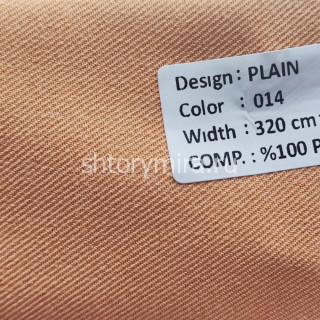 Ткань Plain 014 Nope